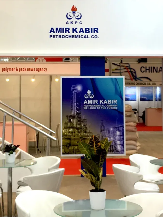 Amir Kabir Plasteurasia 2016