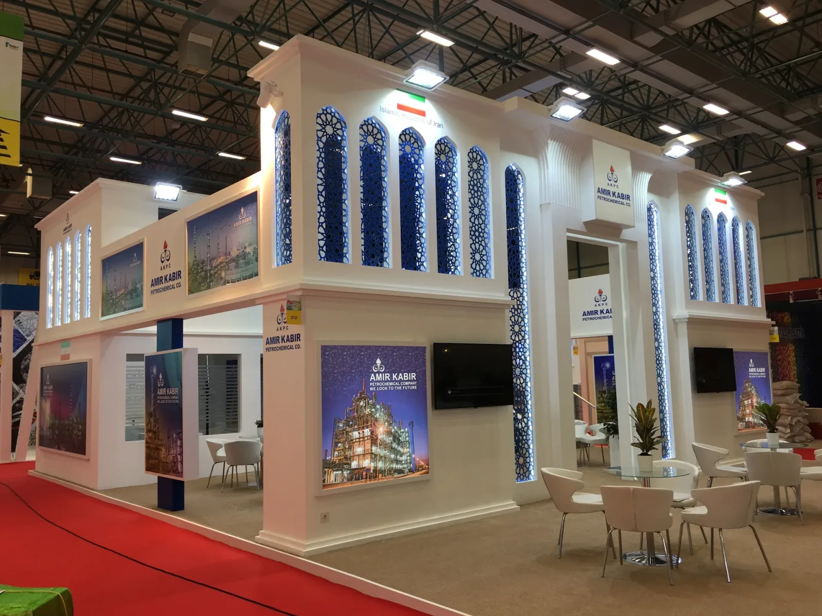 Amir Kabir Plasteurasia 2016 7