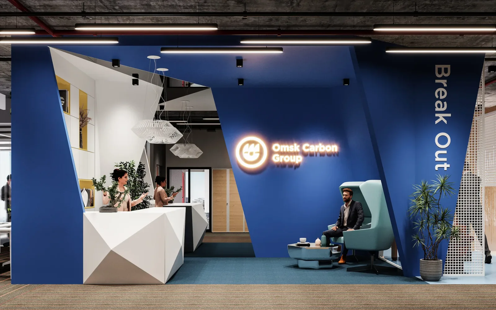 Omsk Carbon Piazza Office 14