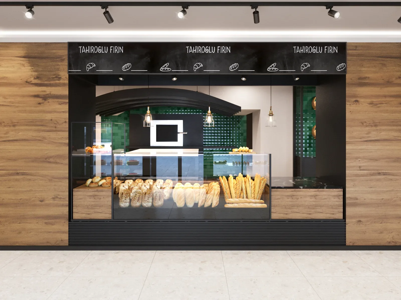 Tahiroğlu Bakery 4