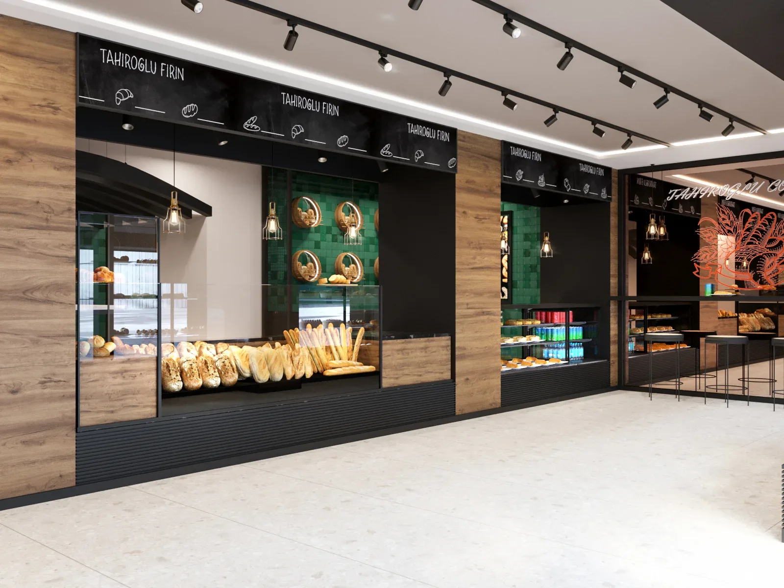 Tahiroğlu Bakery 5