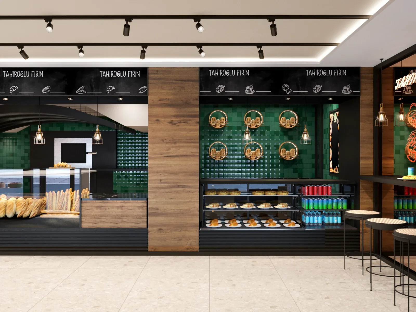 Tahiroğlu Bakery 6