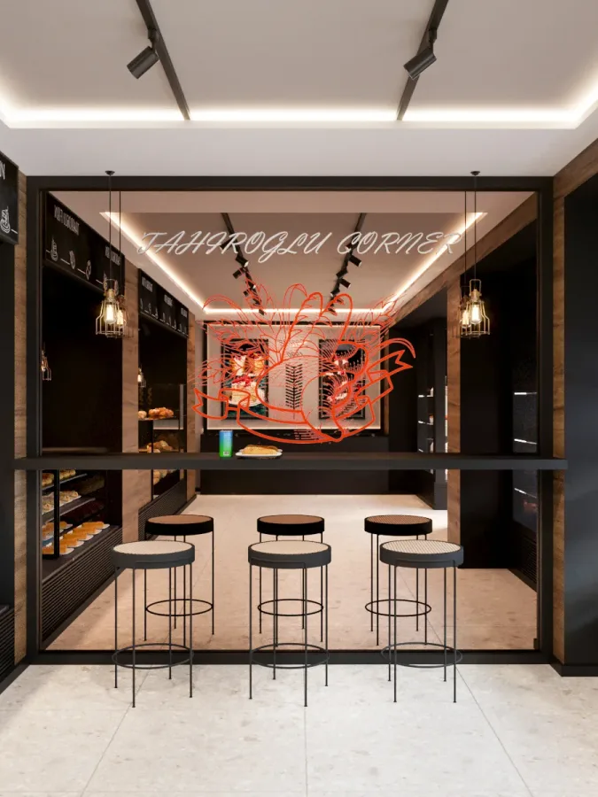 Tahiroğlu Bakery