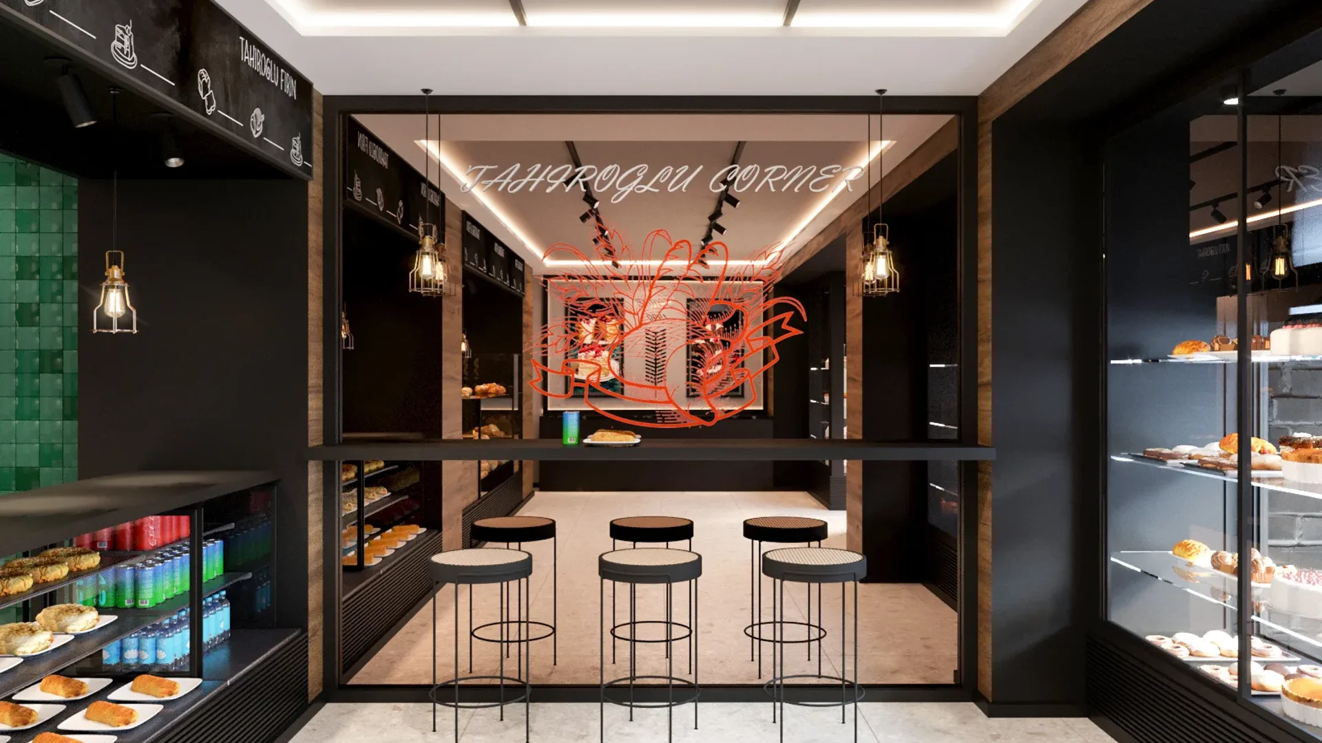 Tahiroğlu Bakery