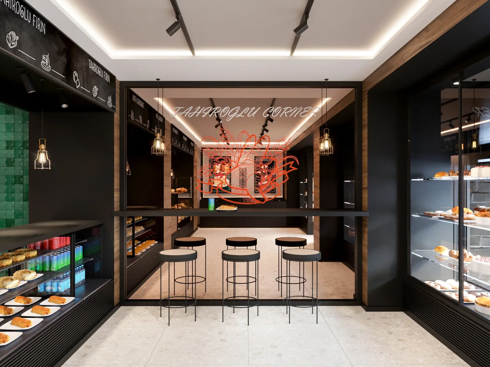 Tahiroğlu Bakery
