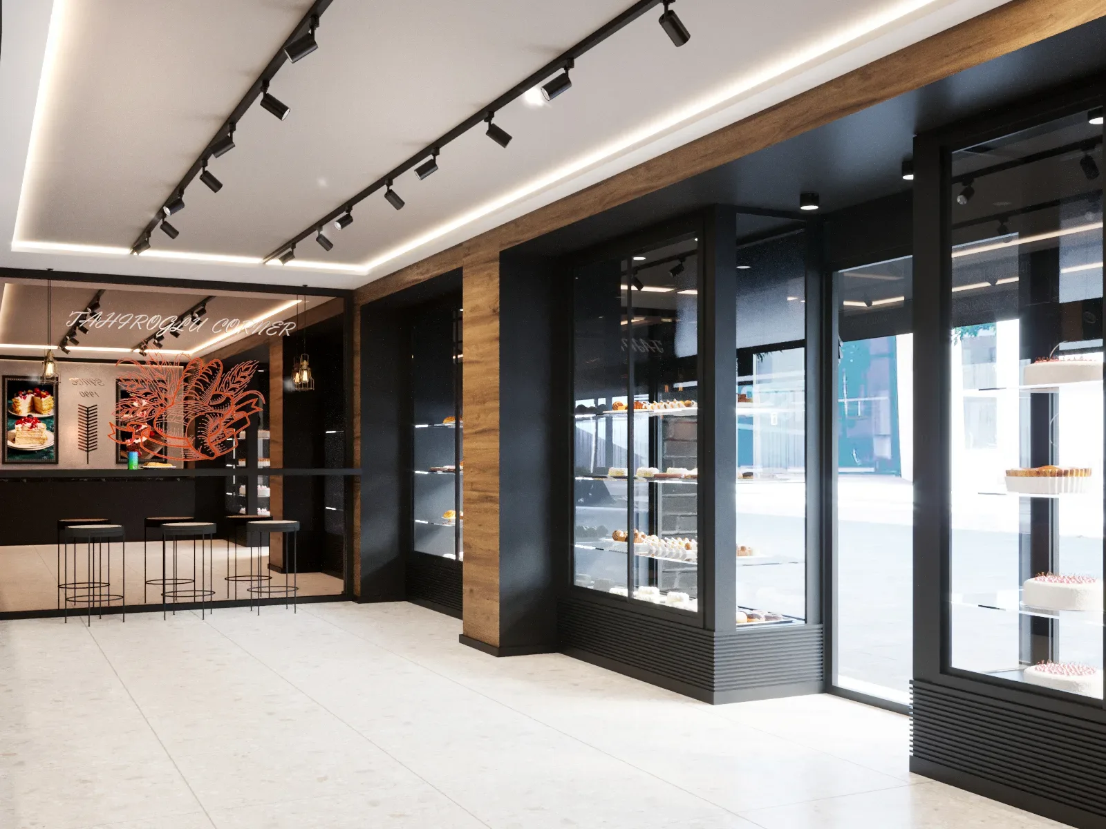 Tahiroğlu Bakery 7