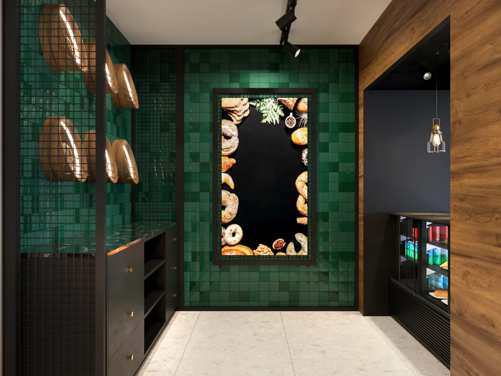 Tahiroğlu Bakery 10