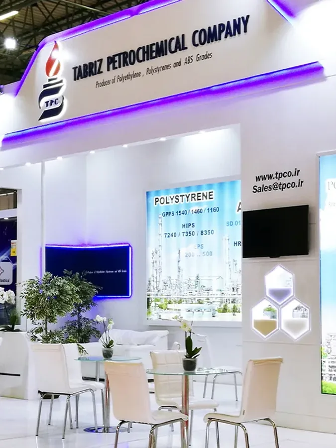 Tabriz Petrochemical Co. Plasteurasia 2017