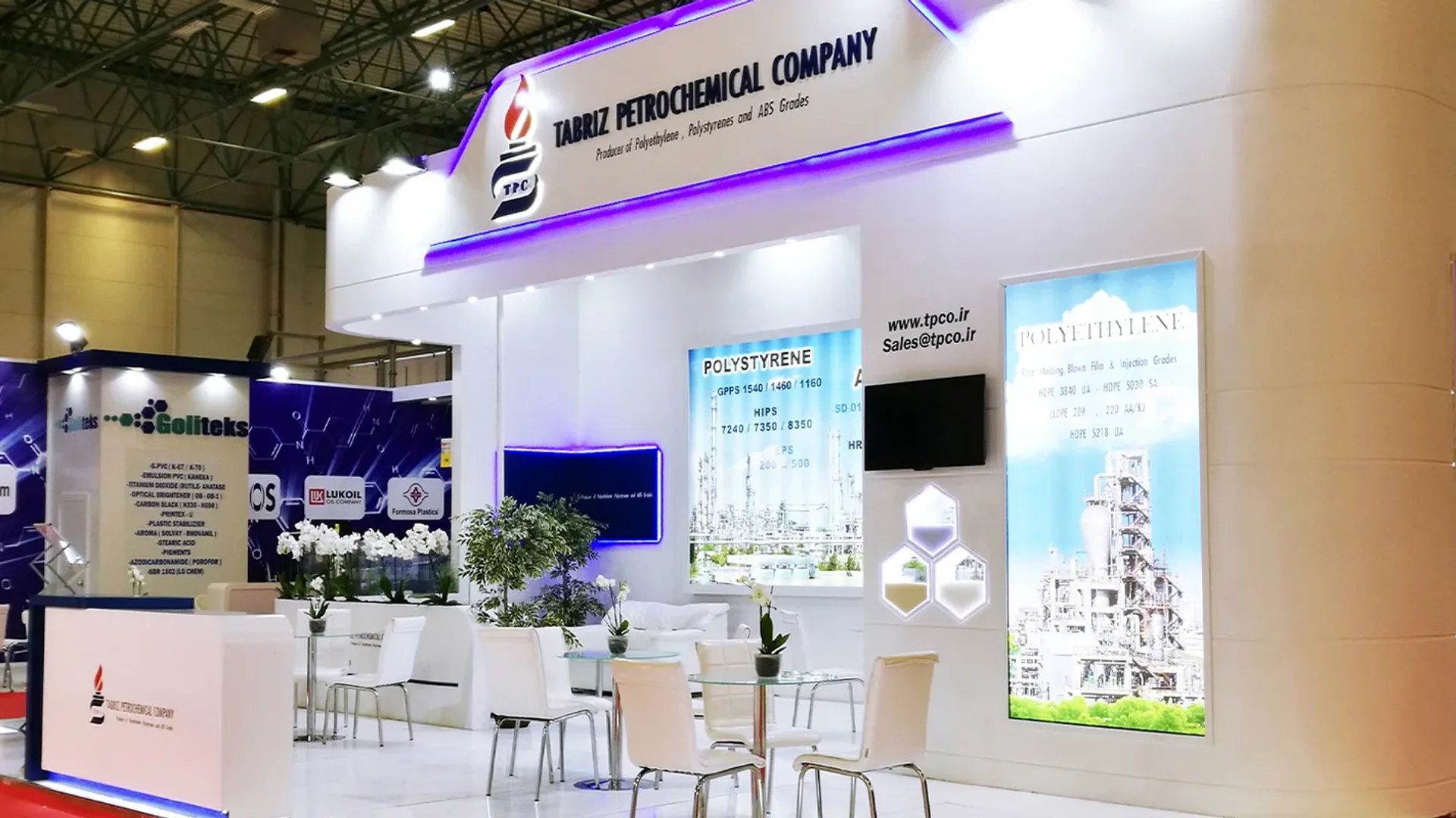 Tabriz Petrochemical Co. Plasteurasia 2017