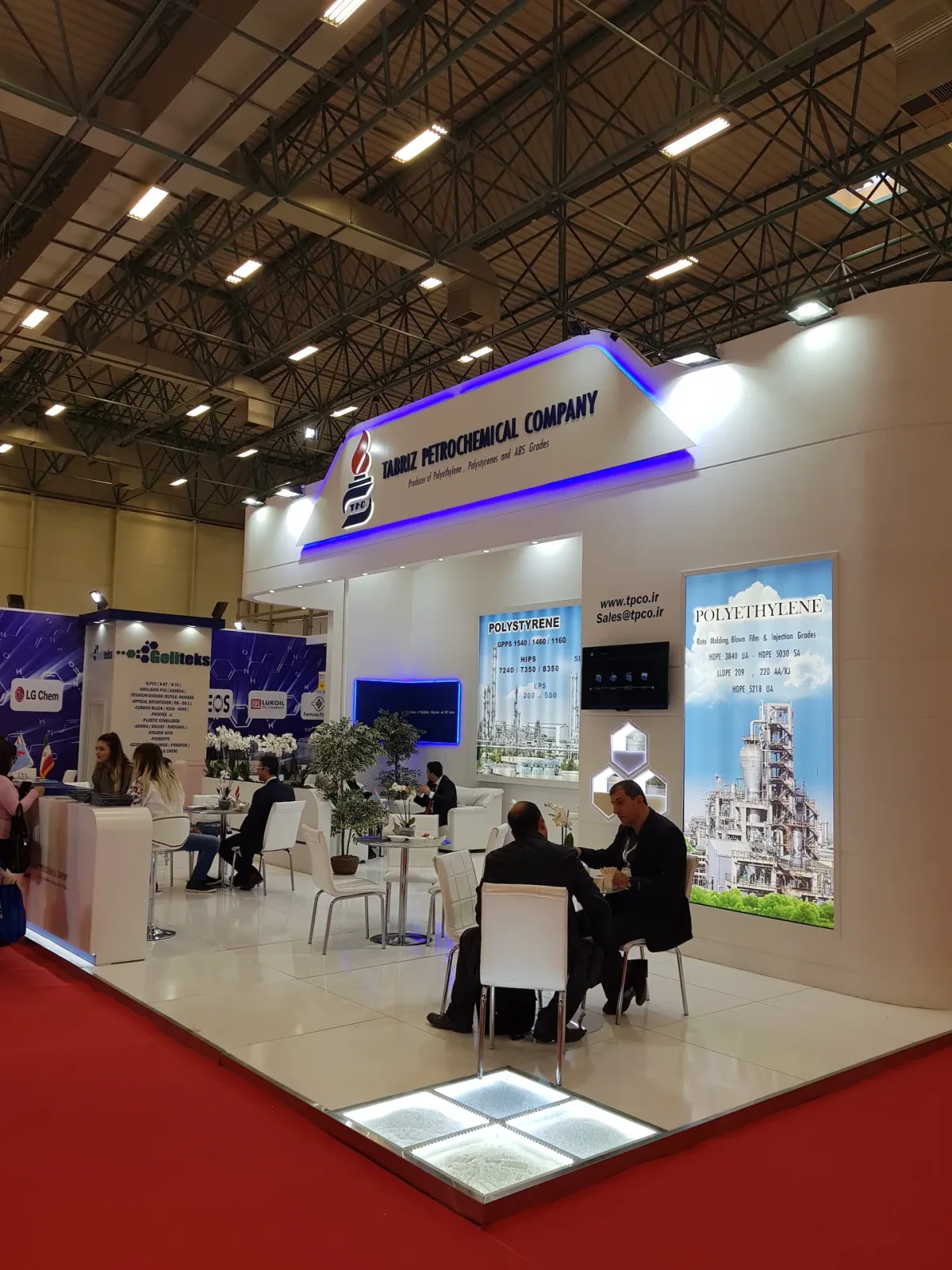Tabriz Petrochemical Co. Plasteurasia 2017 4