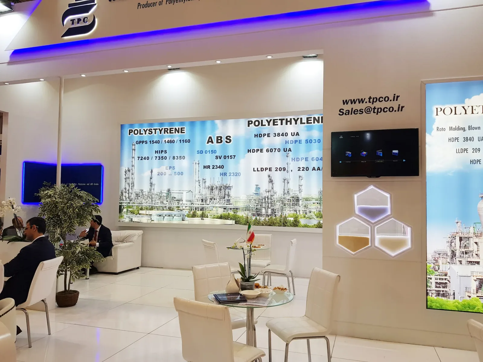 Tabriz Petrochemical Co. Plasteurasia 2017 5