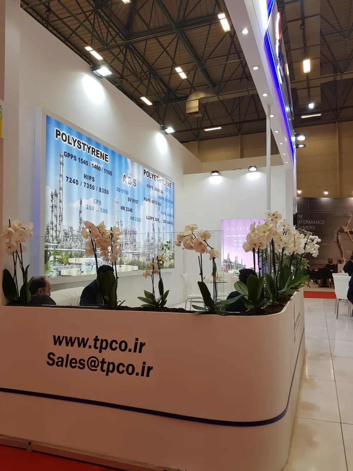 Tabriz Petrochemical Co. Plasteurasia 2017 7