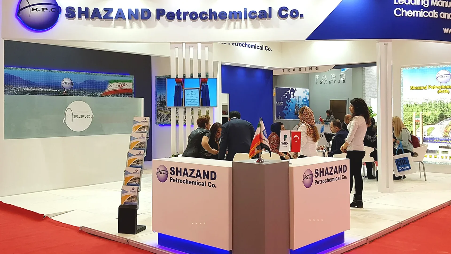 ARPC Shazand Petrochemical Co Plasteurasia 2017