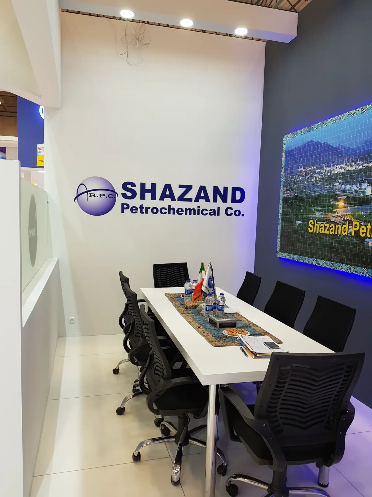 ARPC Shazand Petrochemical Co Plasteurasia 2017 6