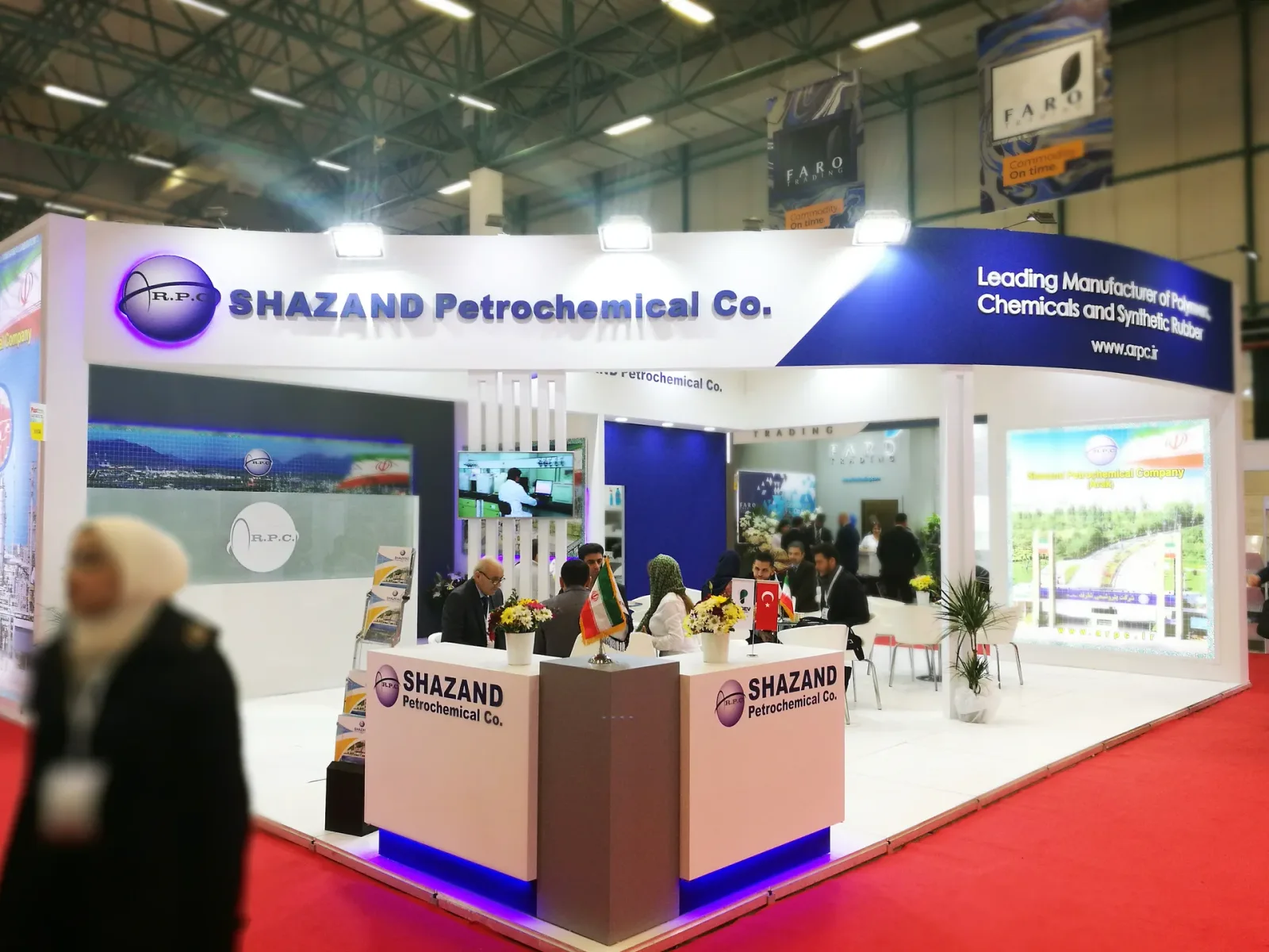 ARPC Shazand Petrochemical Co Plasteurasia 2017 8