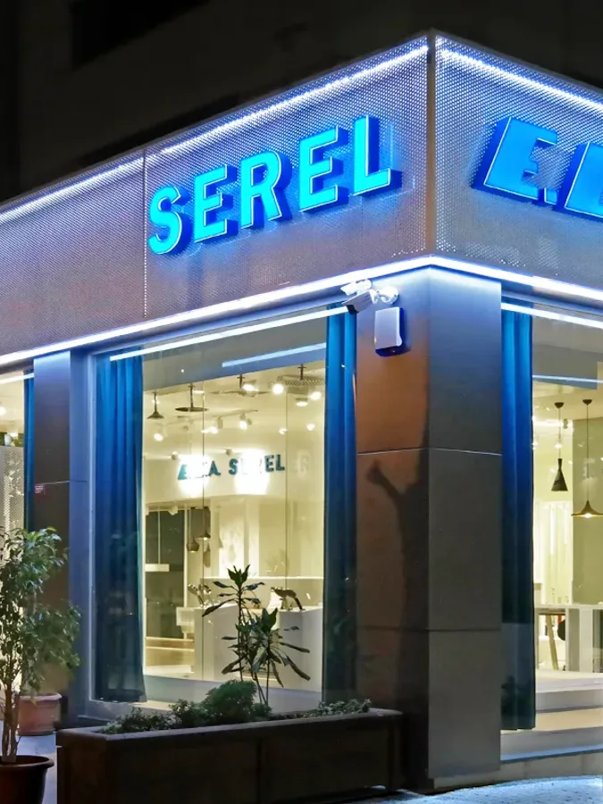 Eca Serel Aksimum Mağaza