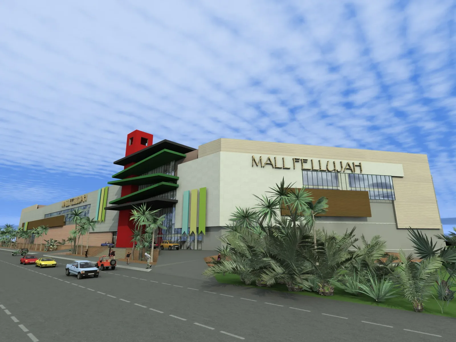 Mall Fellujah 4
