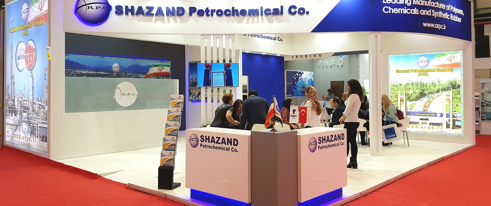 ARPC Shazand Petrochemical Co Plasteurasia 2017
