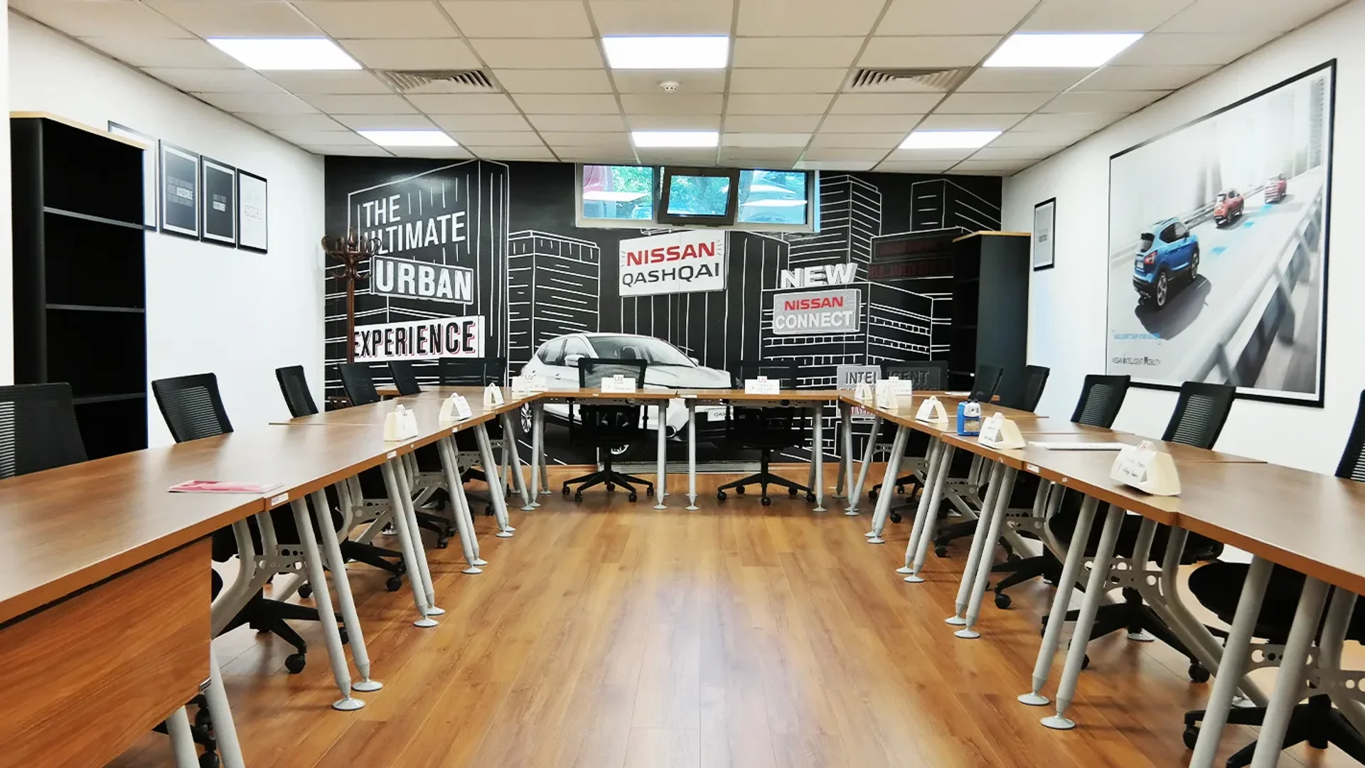 Nissan Head Office