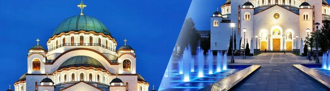 Aziz Sava Kilisesi – Belgrad