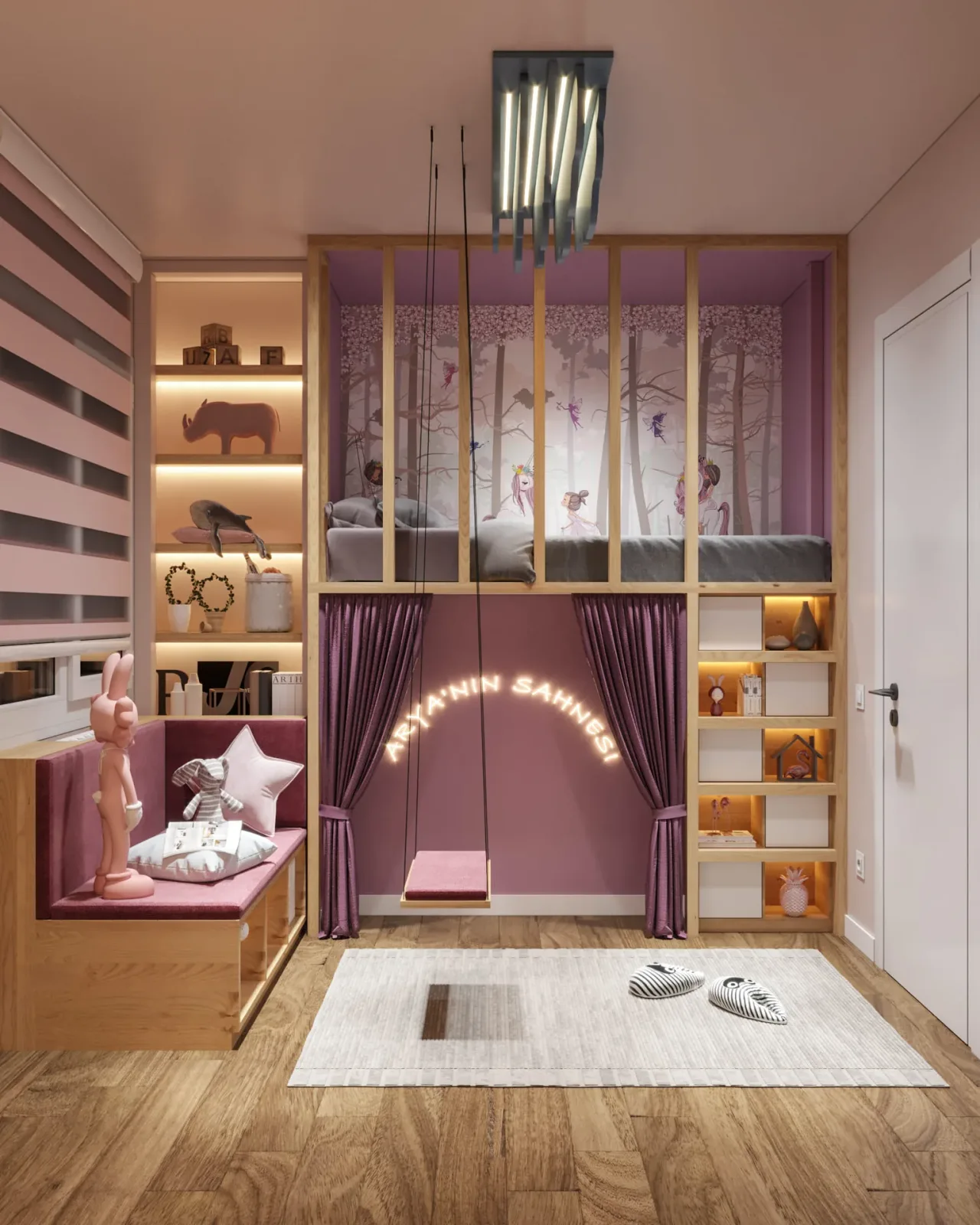 Acr House 02 14