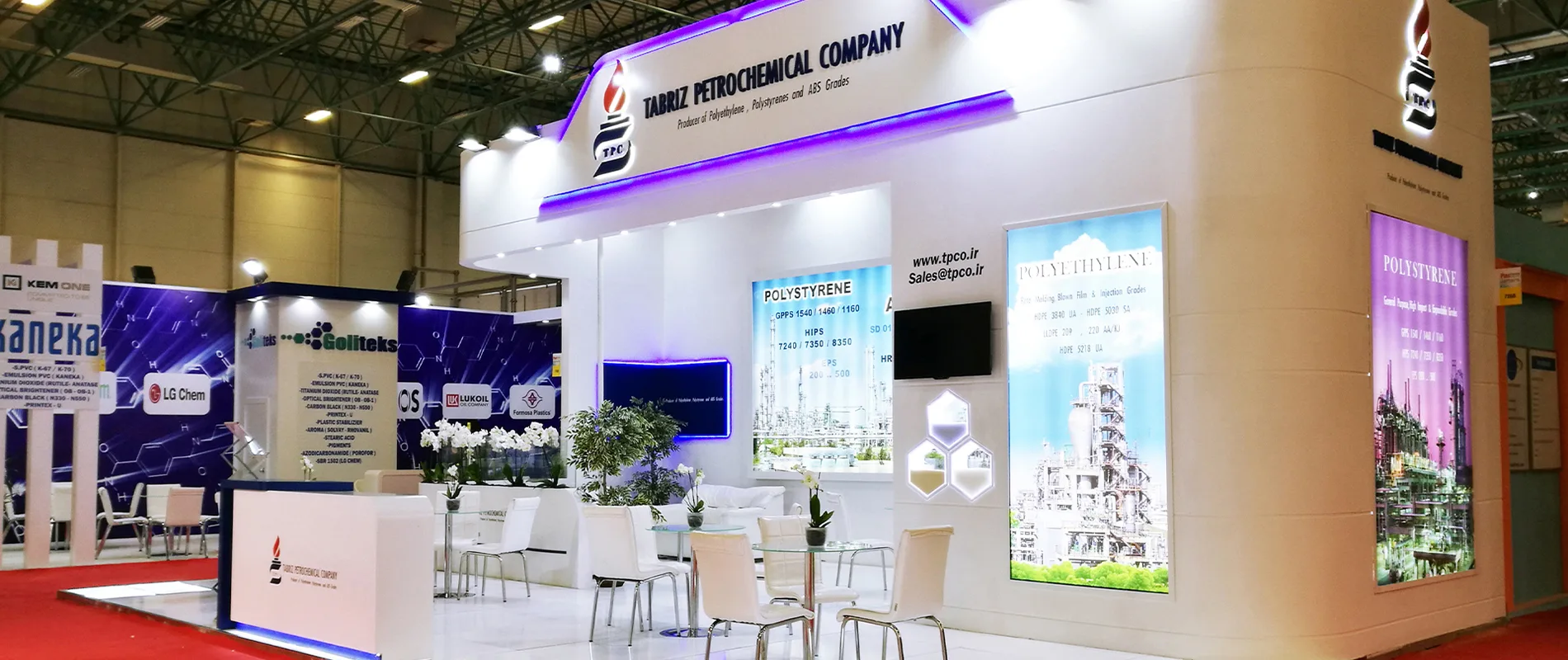 Tabriz Petrochemical Co. Plasteurasia 2017